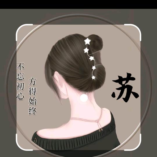爱在他乡