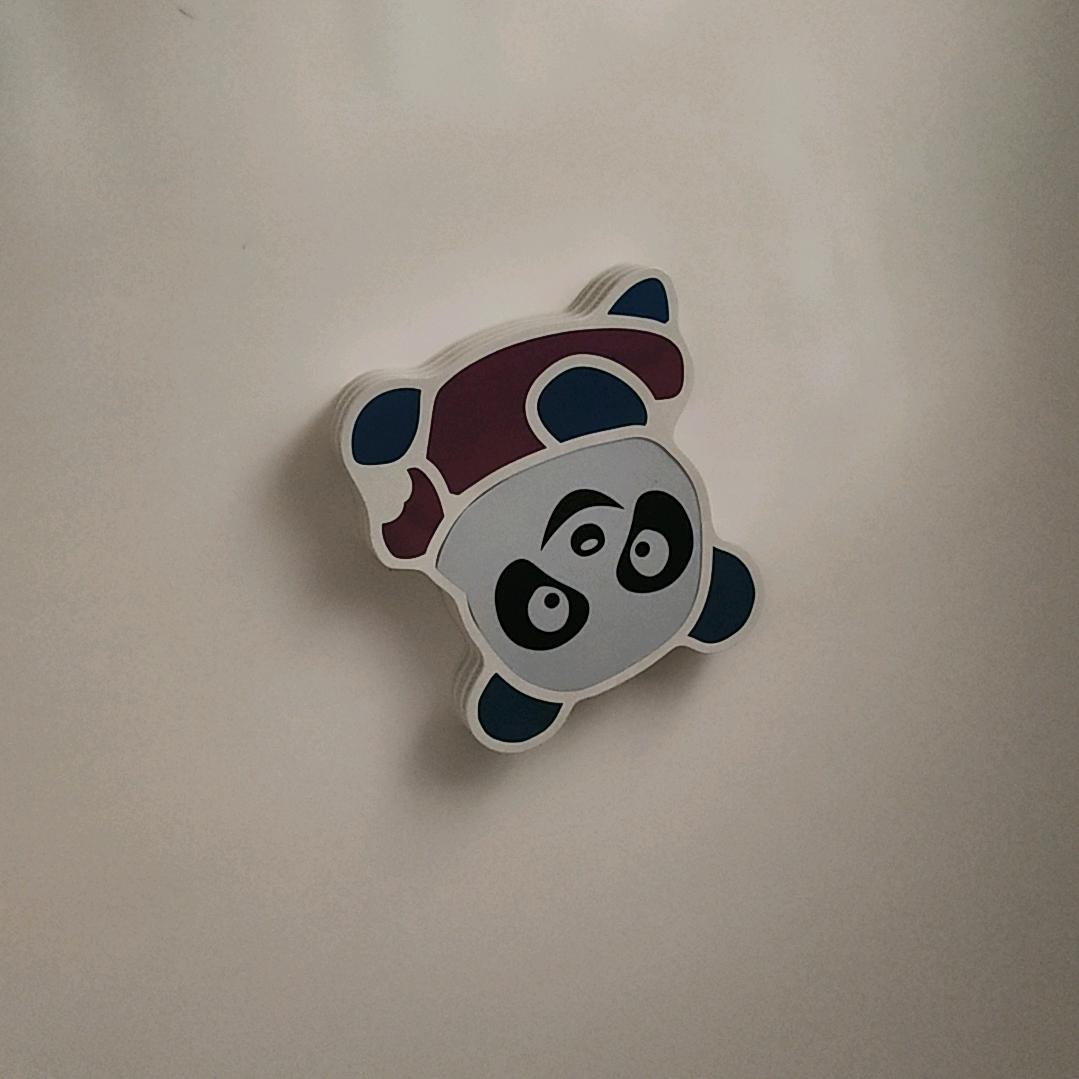 幺哥