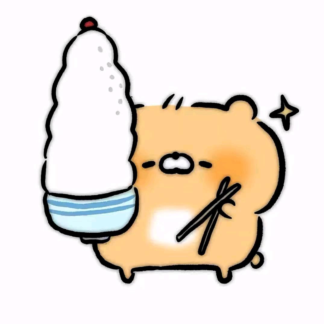 庸狮.