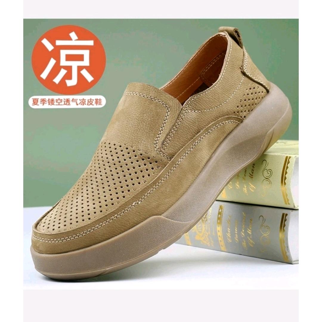 立新休闲鞋