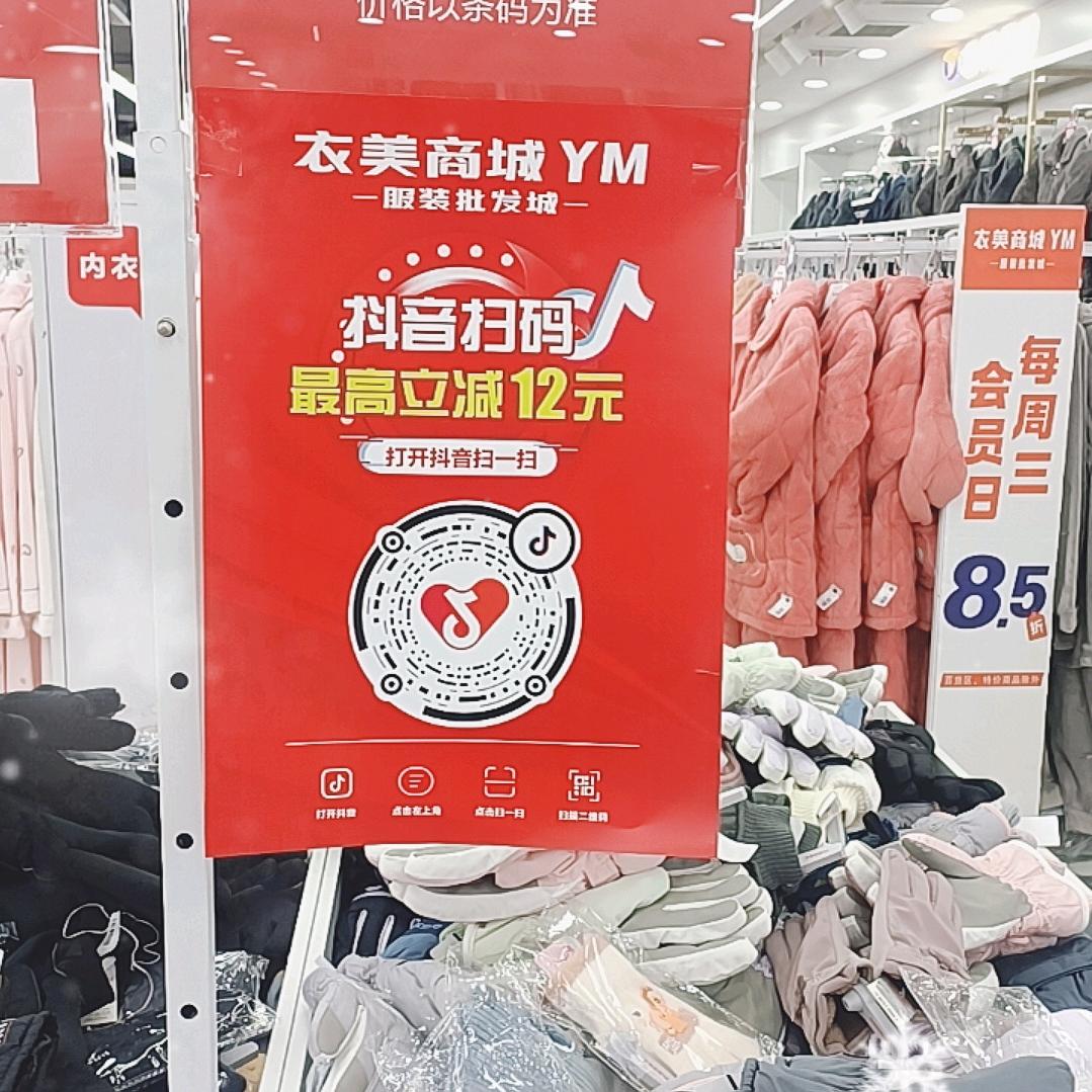 人