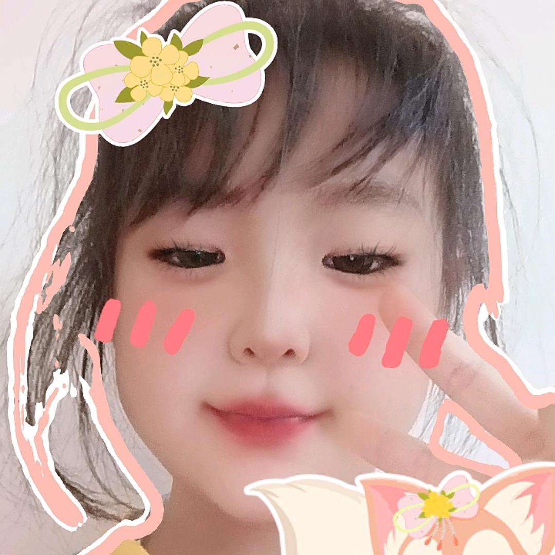 可心❤