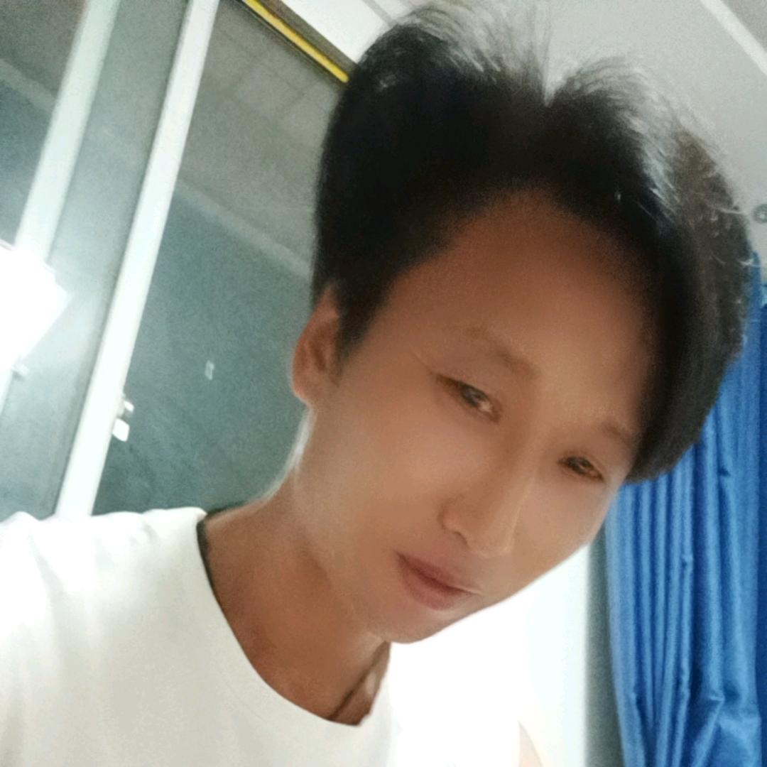 张三