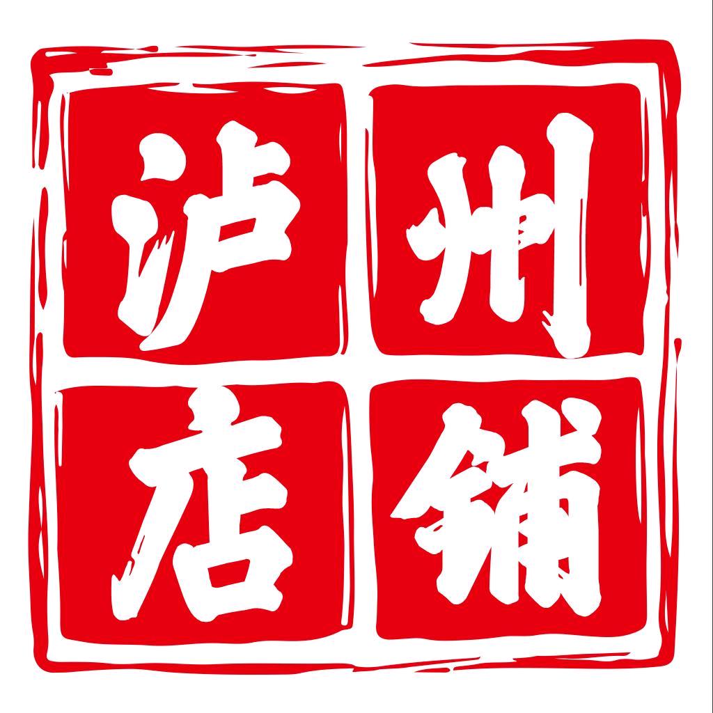 泸州市找铺转铺网络中心(泸州店铺)