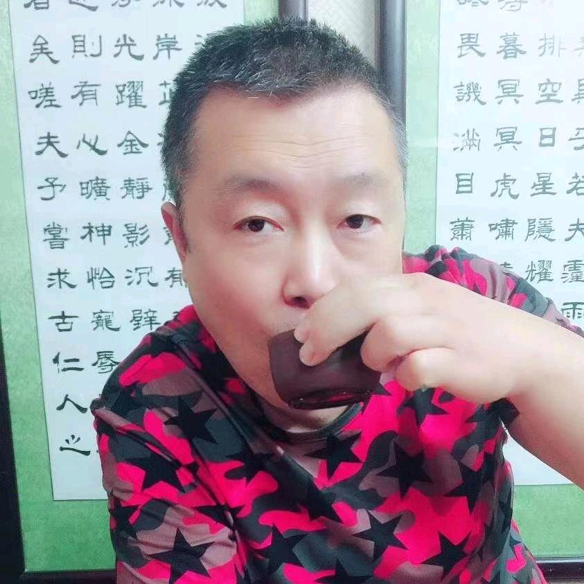 王哥生产吉祥服