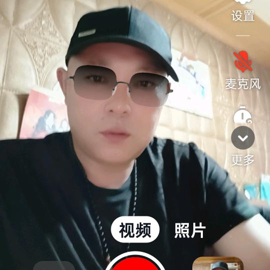 荣福水产