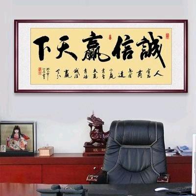 薛城越翔汽修