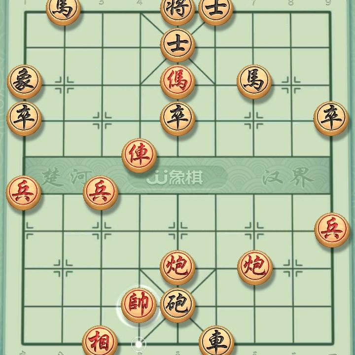 臭棋篓子