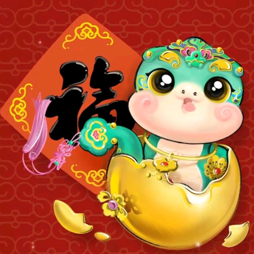 คิดถึง（回）