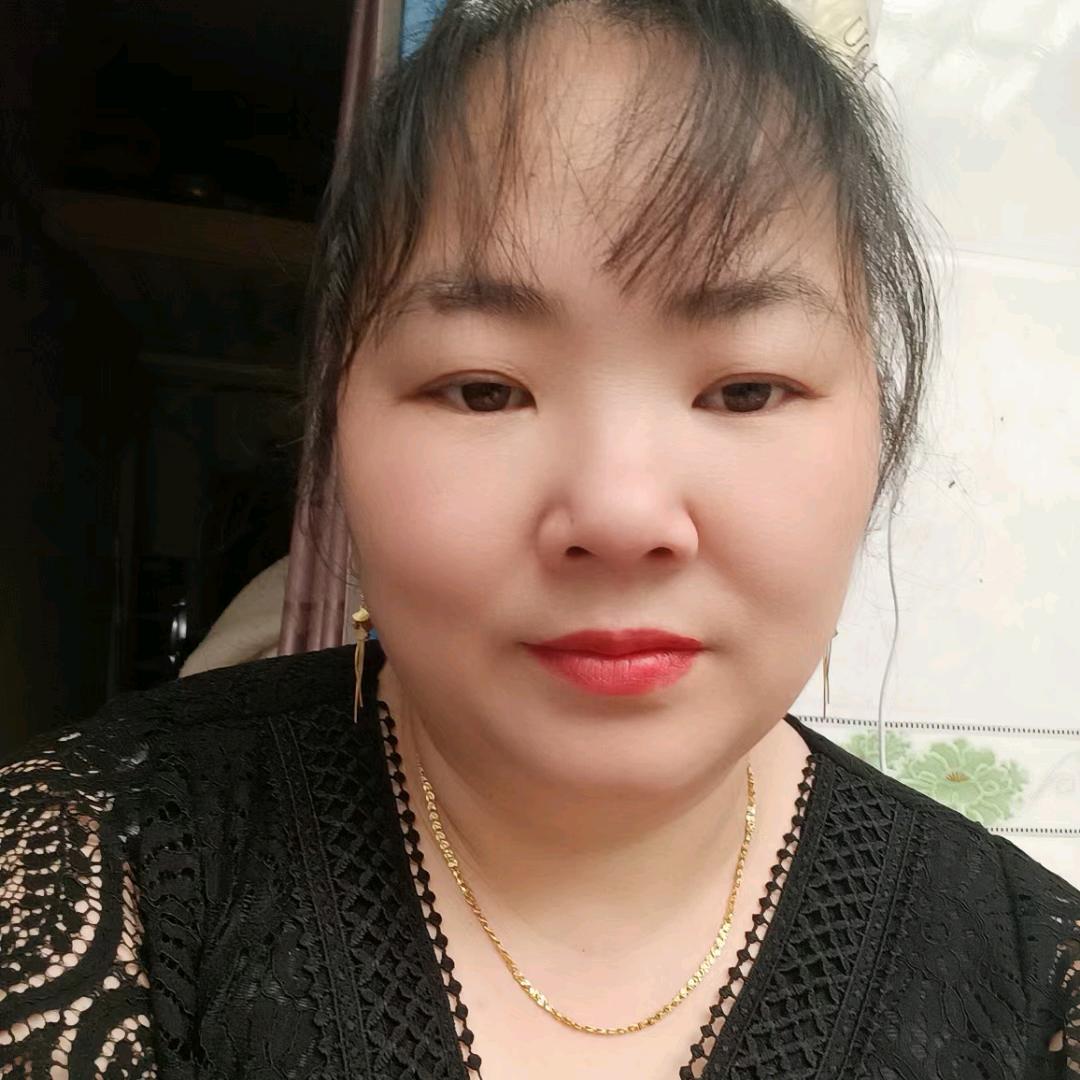 快乐的我