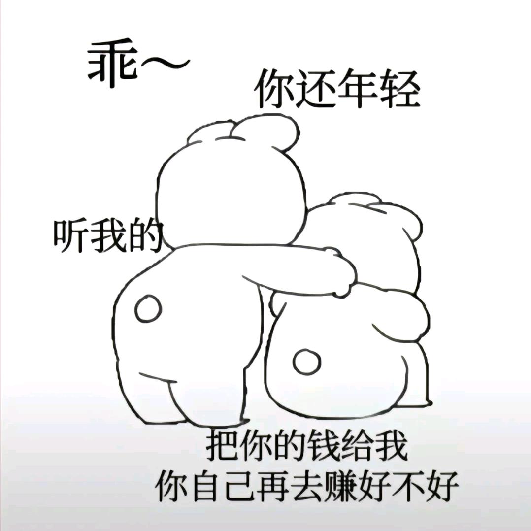 我只是小鱼
