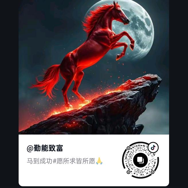 人生靠自己