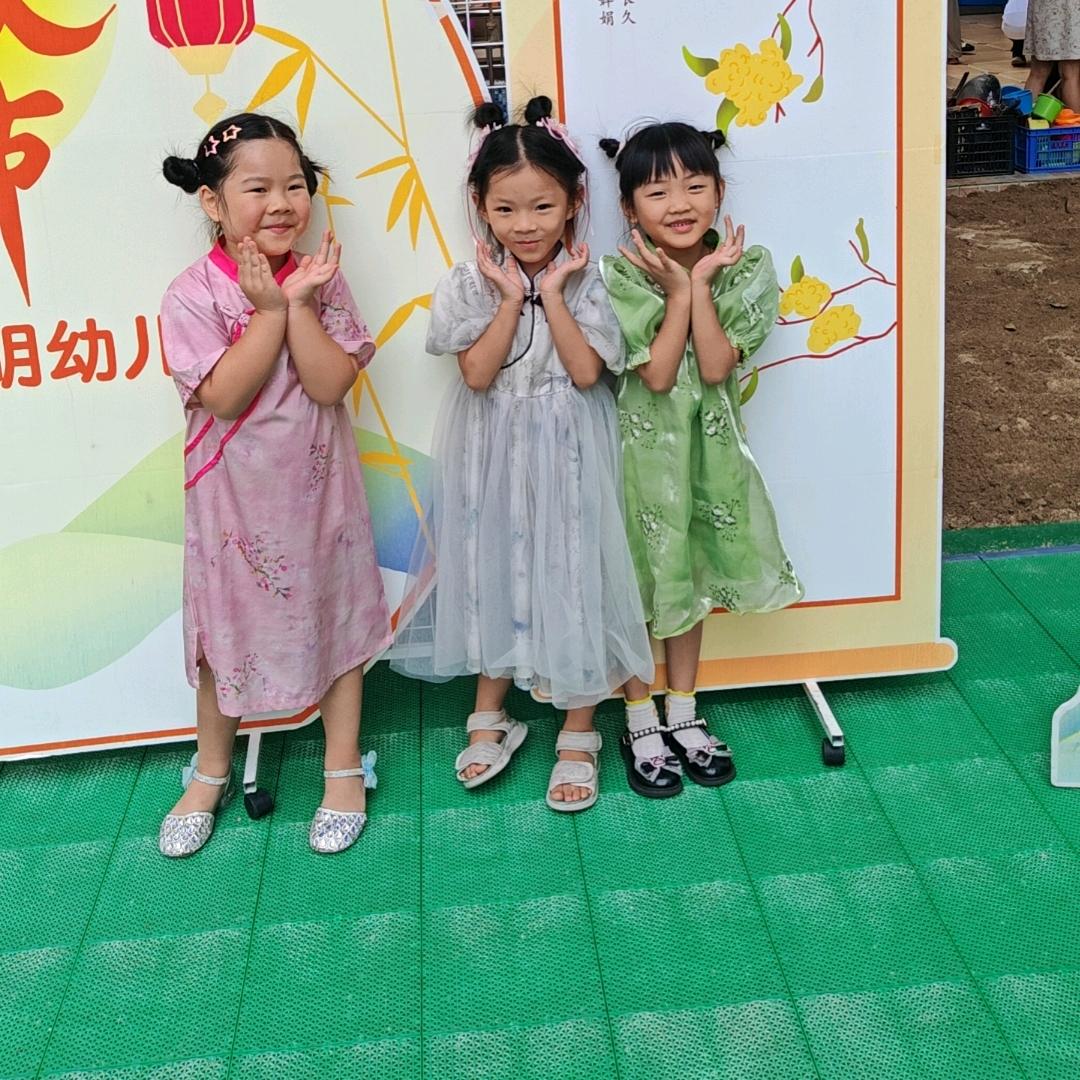 冰淇淋