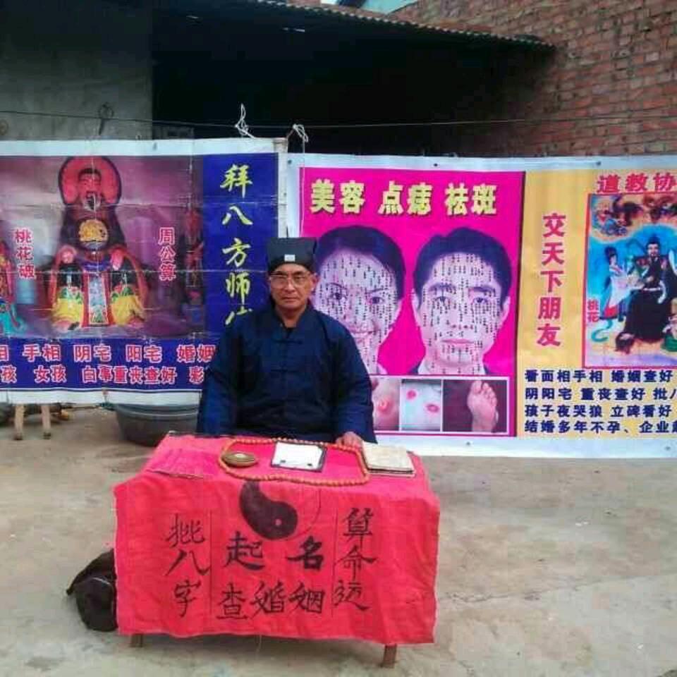 在那里