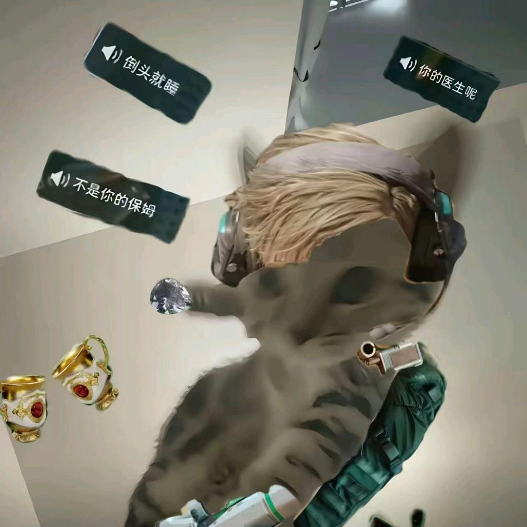 王刚出来（三角洲下🥚👀主页