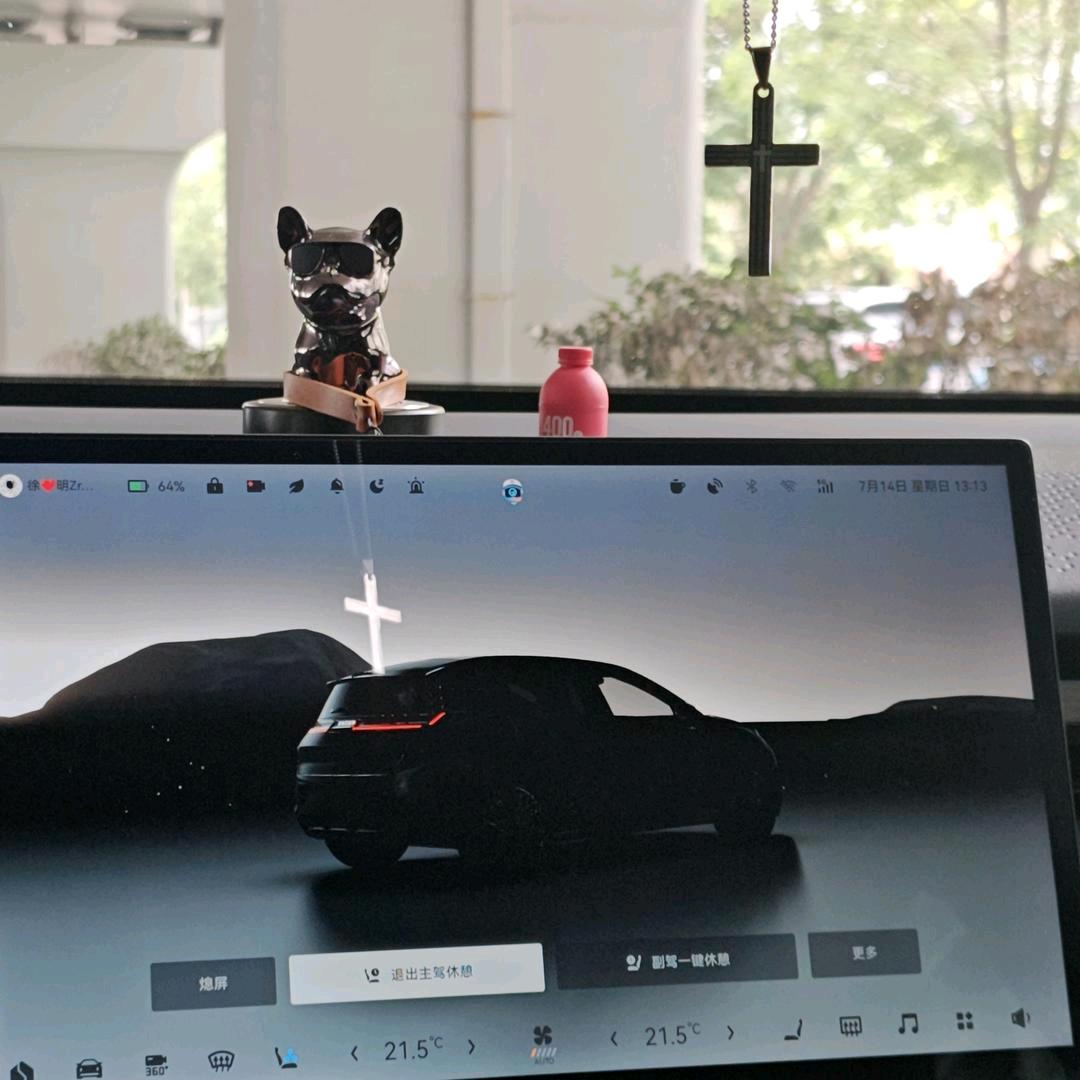 ACQ 24h自助洗车（陕西西咸店）