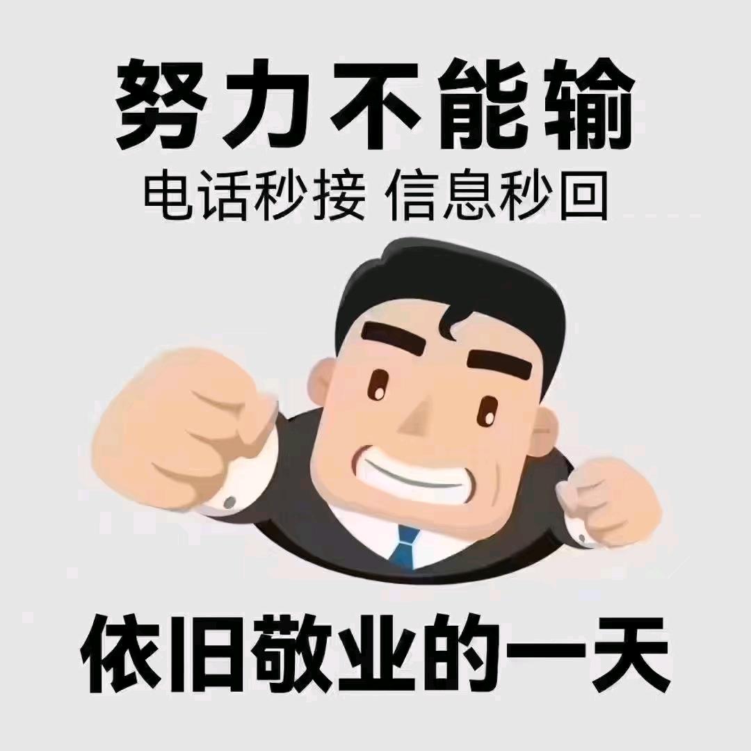 西安小刘【商k预订】
