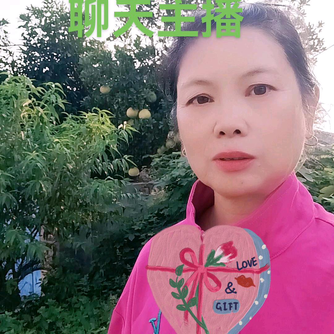 富洋姐12：18