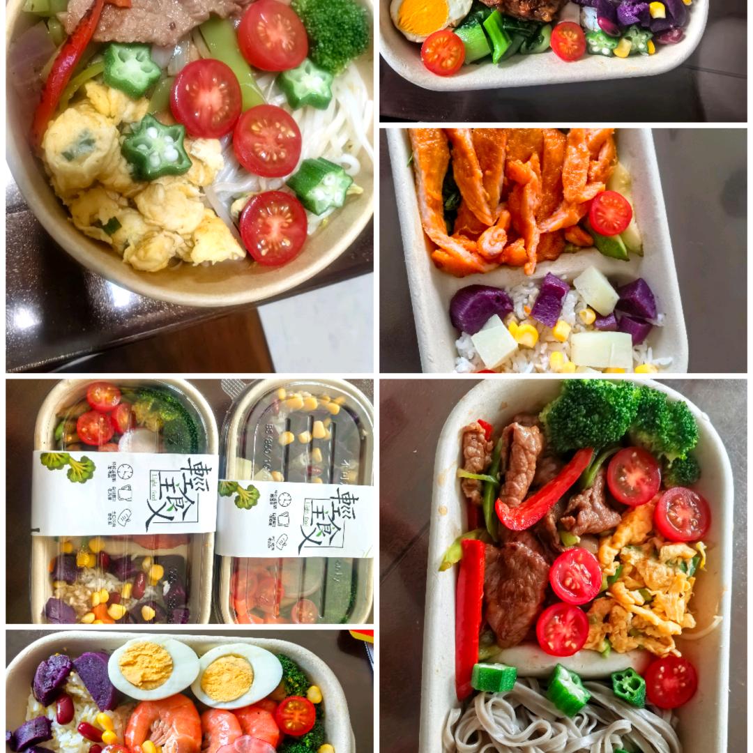 熙妈私厨轻食餐（需要可提前一天预定哦）