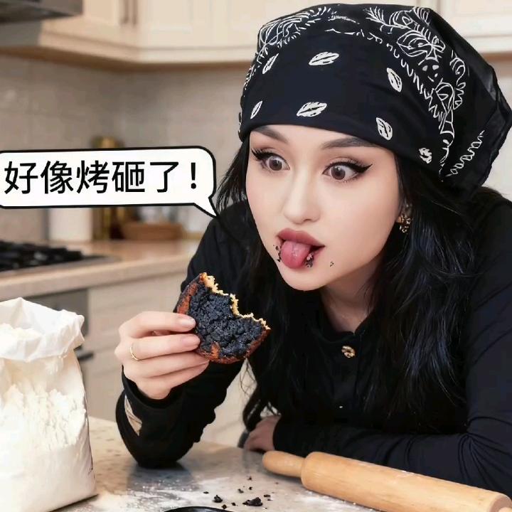 тынымсыз қыз 😁