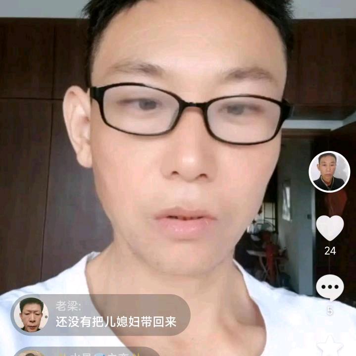 小不点哥