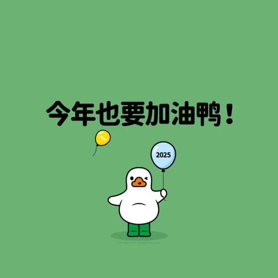 一身都是月