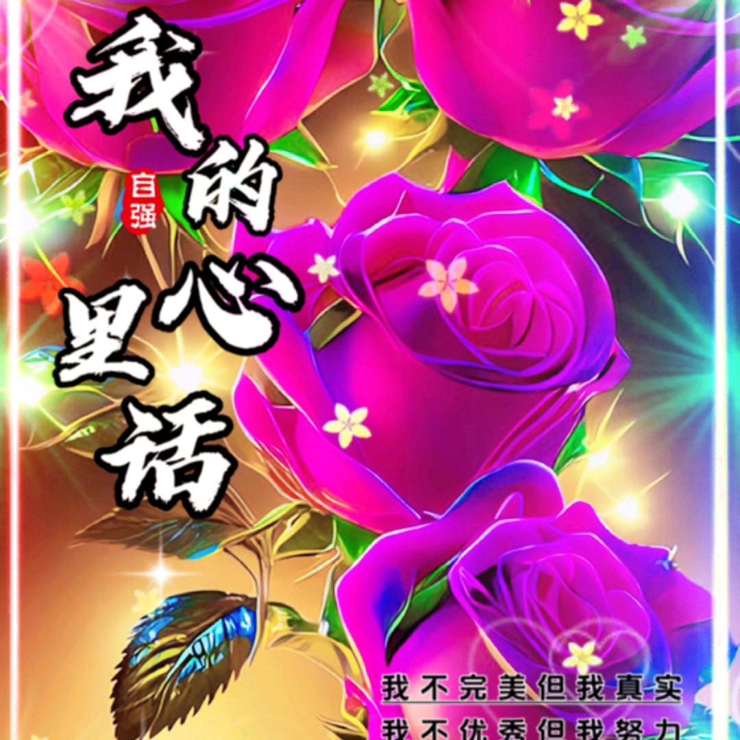 老哥