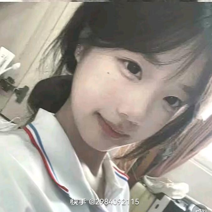 Miao儿