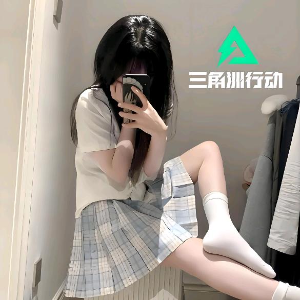 萤火虫电竞俱乐部