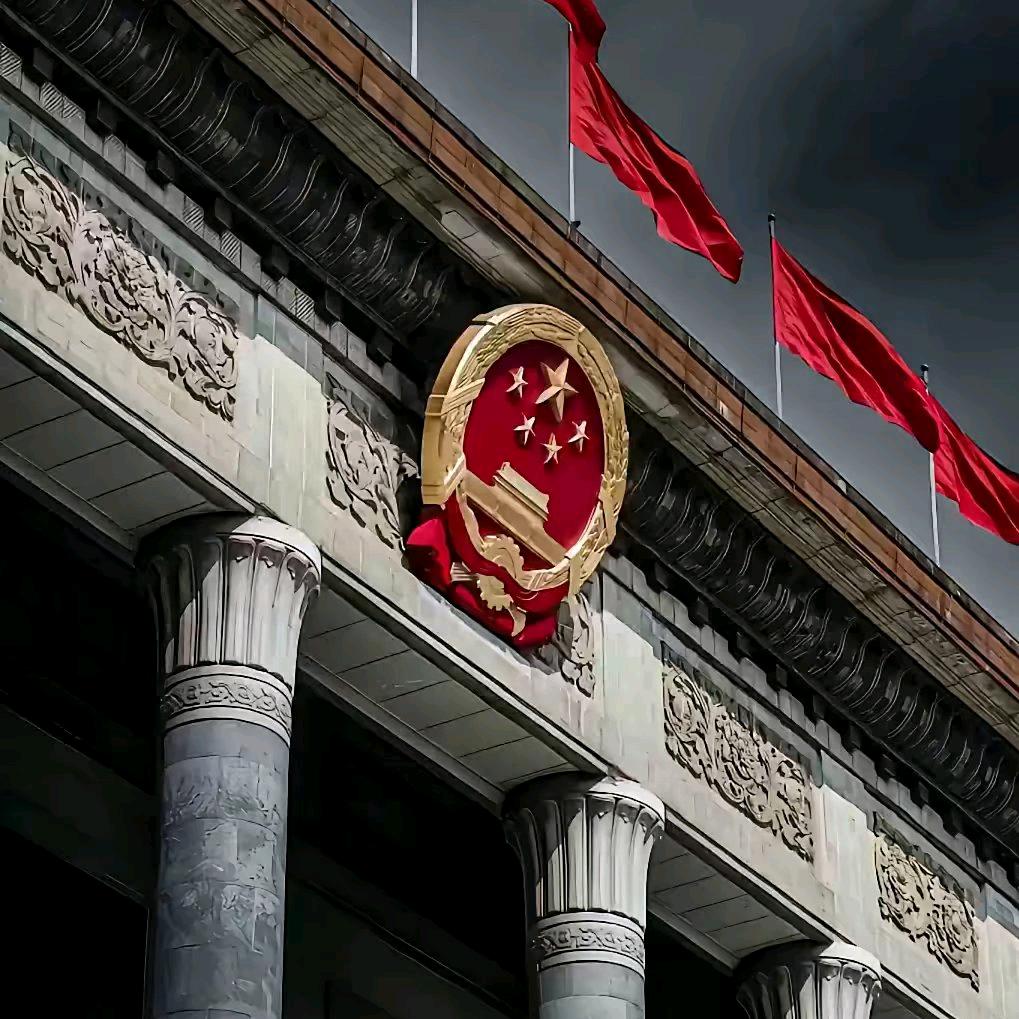 豐