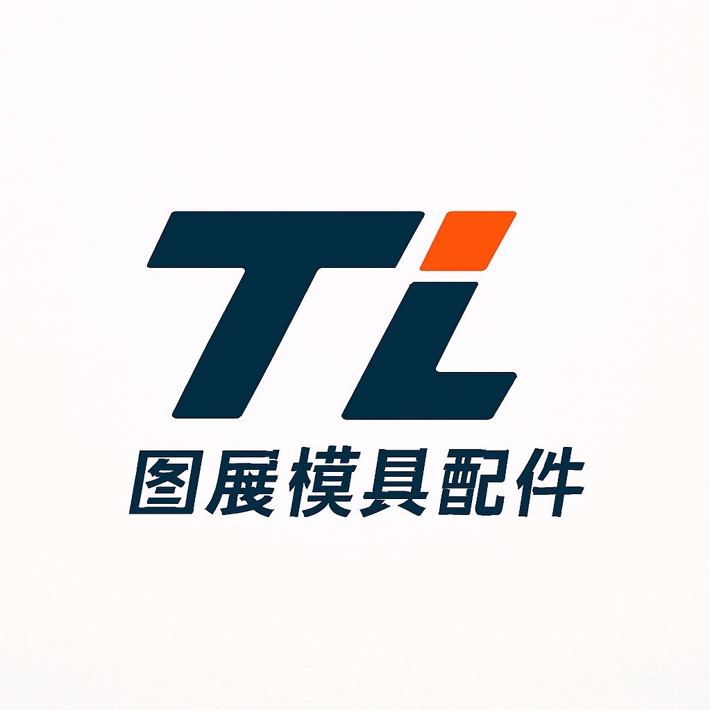 图展精密零件-小刀