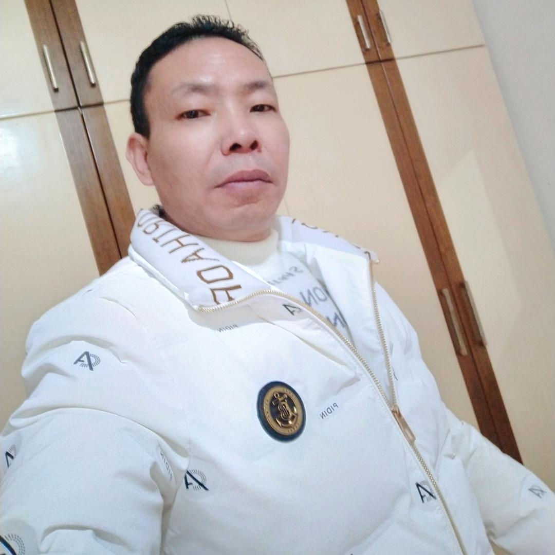 艳姐的小 匡哥