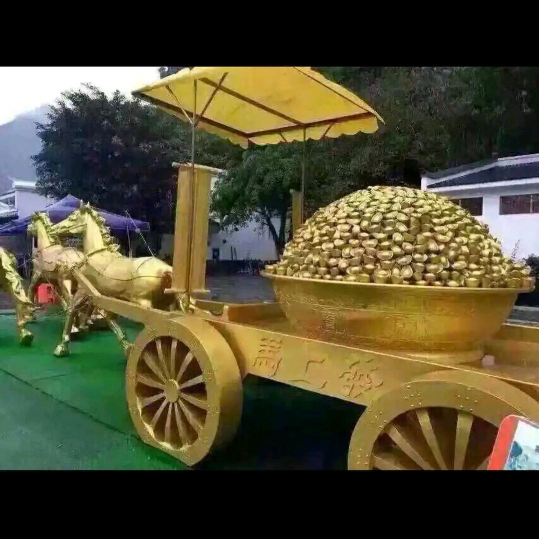 金光大道水电暧