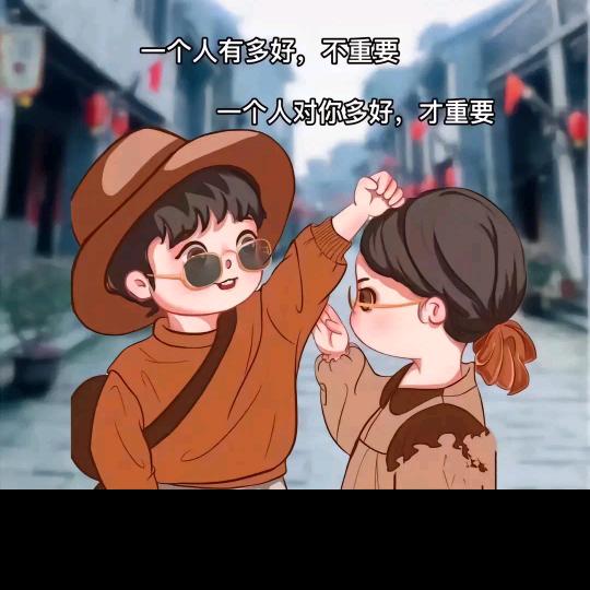 ℒℴѵℯ·刘ོ⅓¼