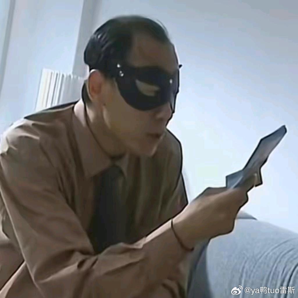 日暮途远