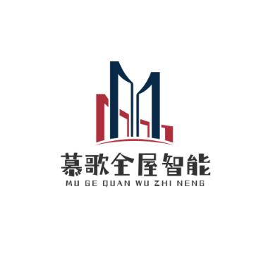 霸州智能家居小聂