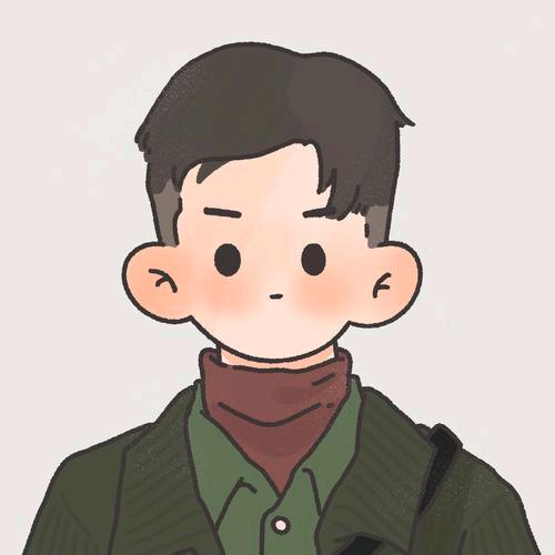 志平