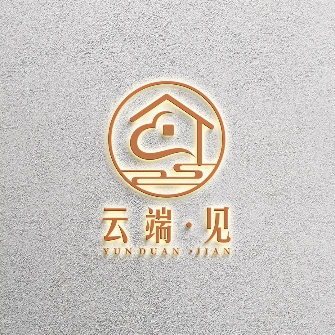 云端见营地