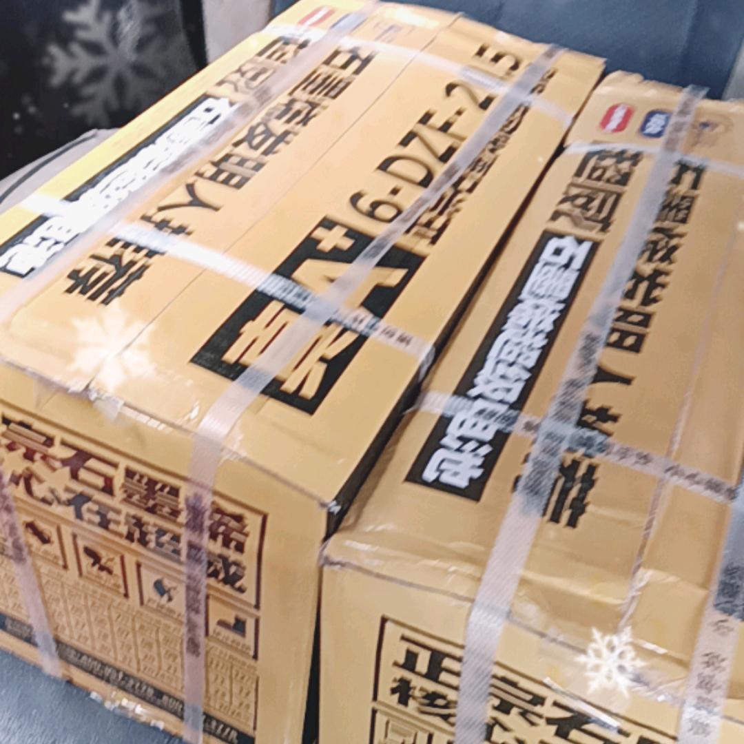 保辉全岛上门安装电池🔋