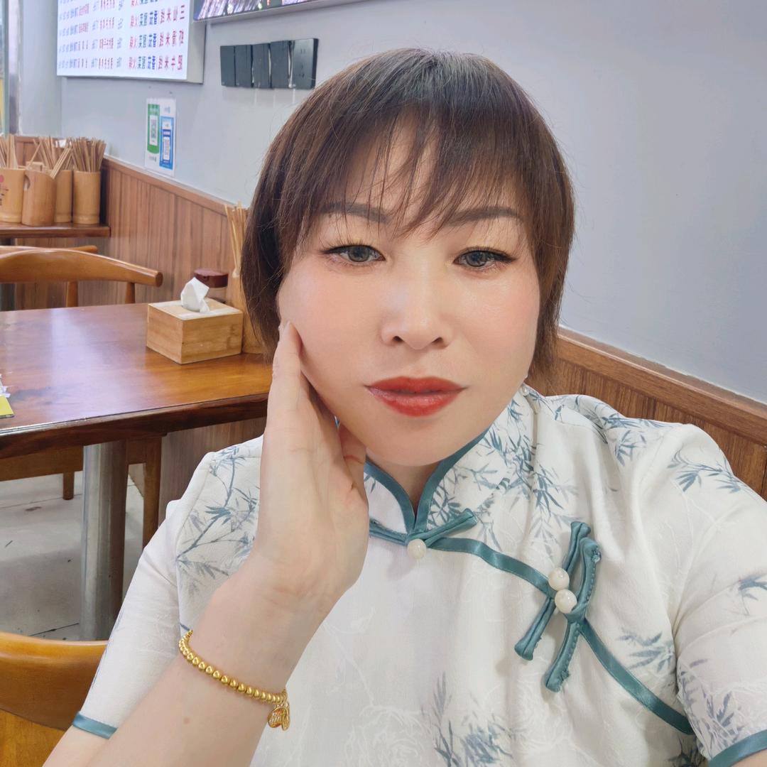 英子
