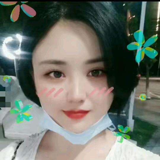 回眸一笑