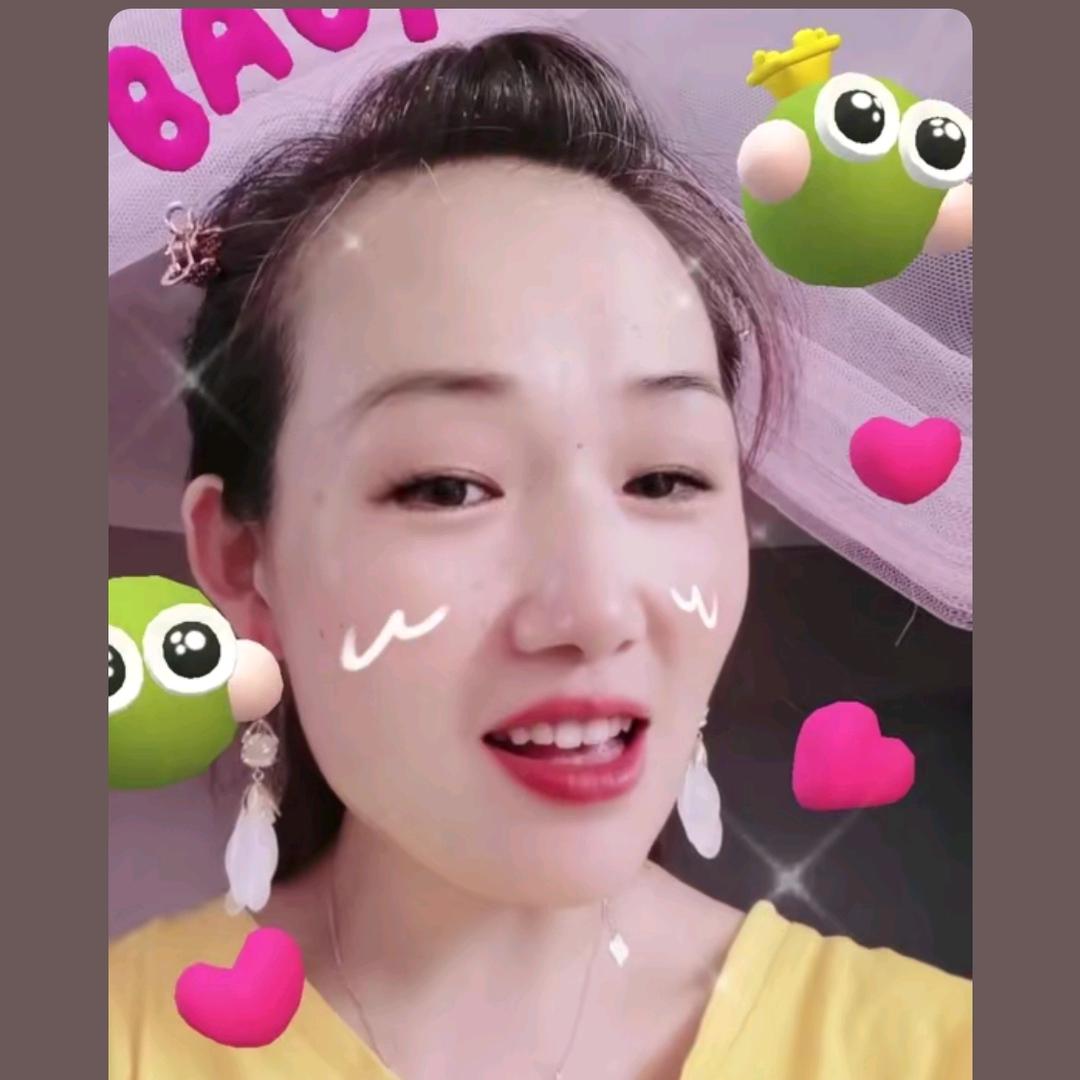 彬梅