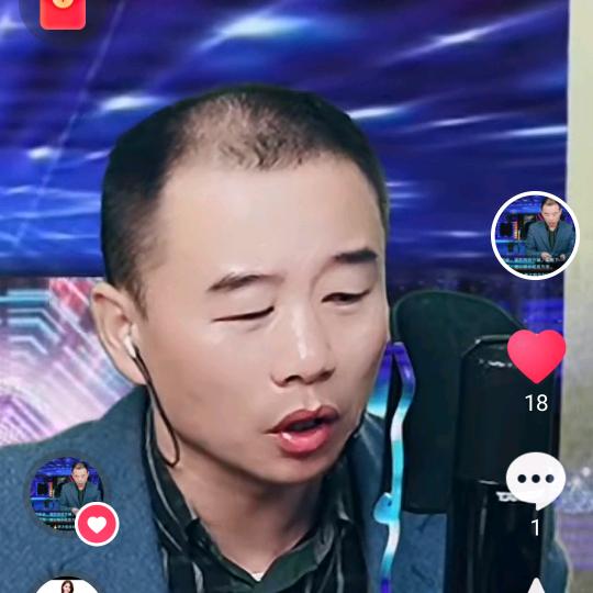 炮哥   李大炮