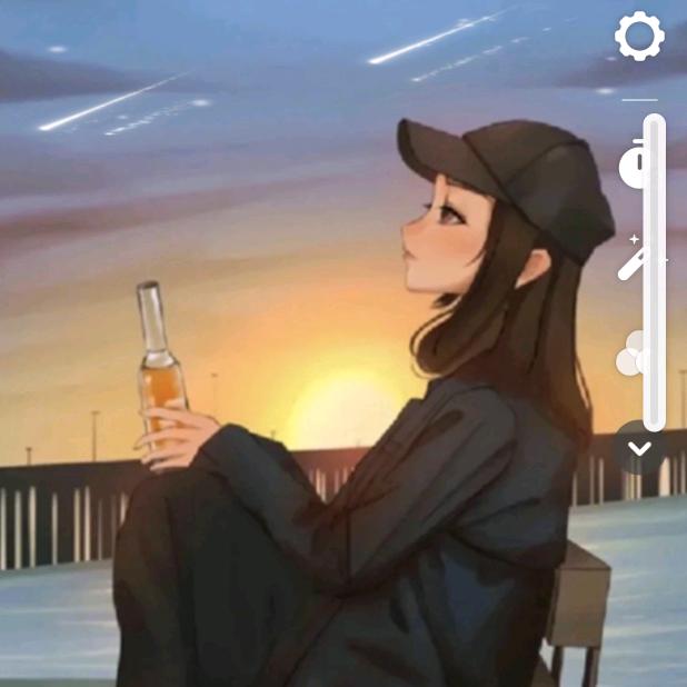 珍伢