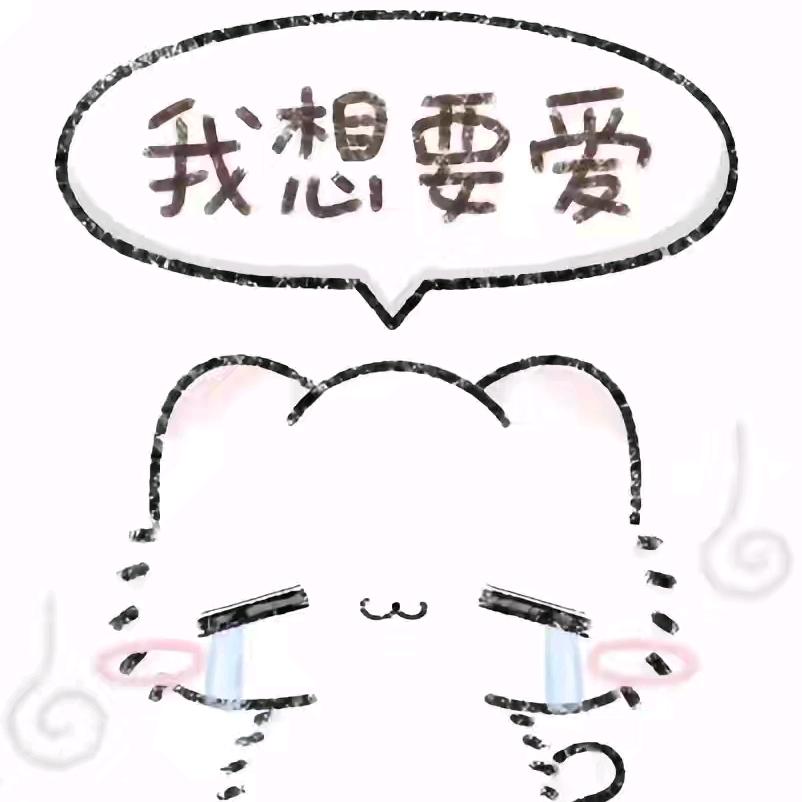 超欣星