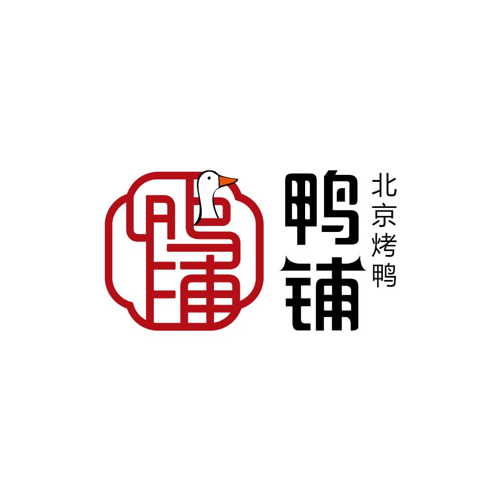 鸭小铺小时达