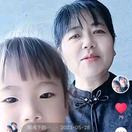 阳光下的灿烂