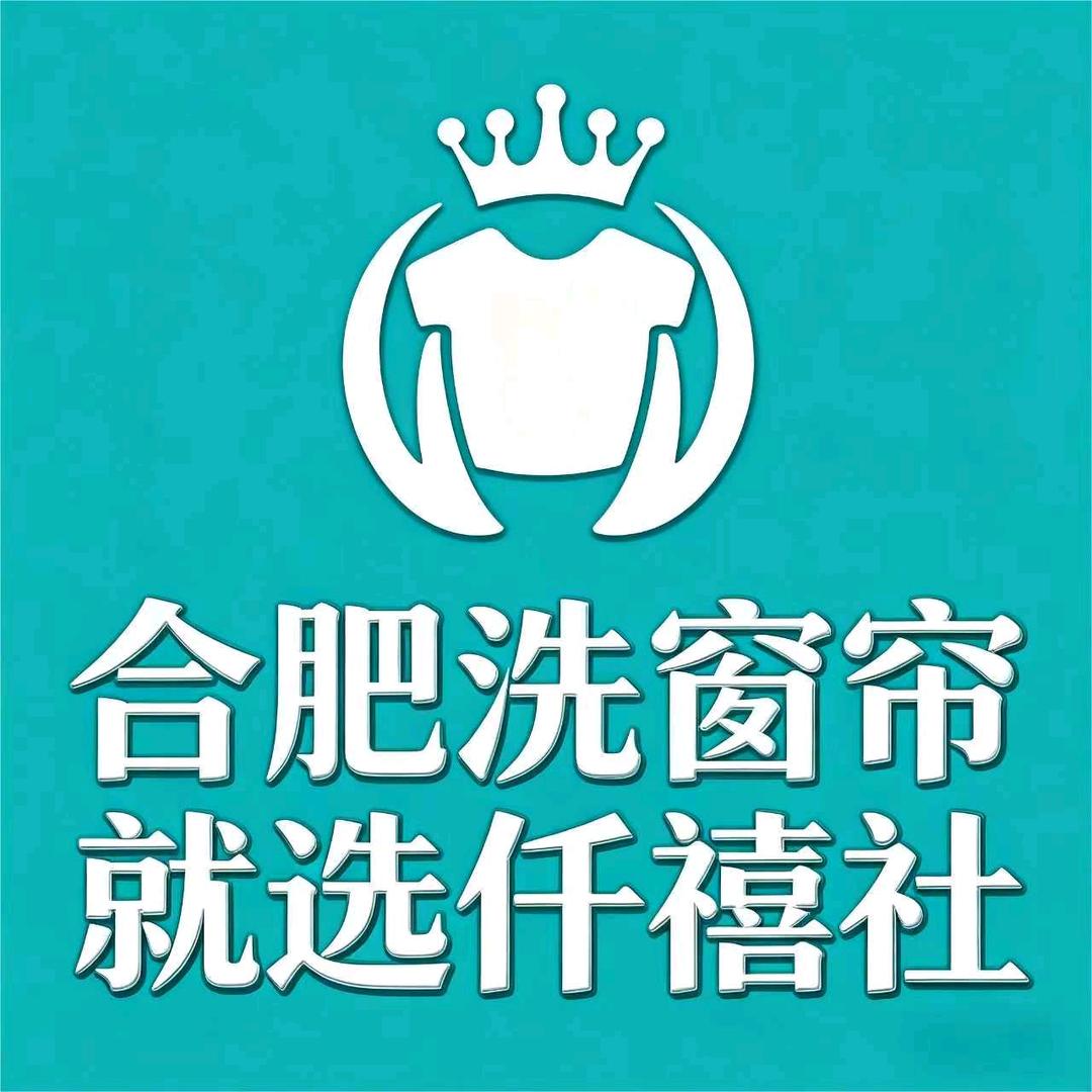 凯丽洁