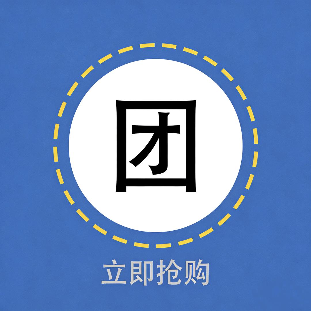 都是我@羊毛卷