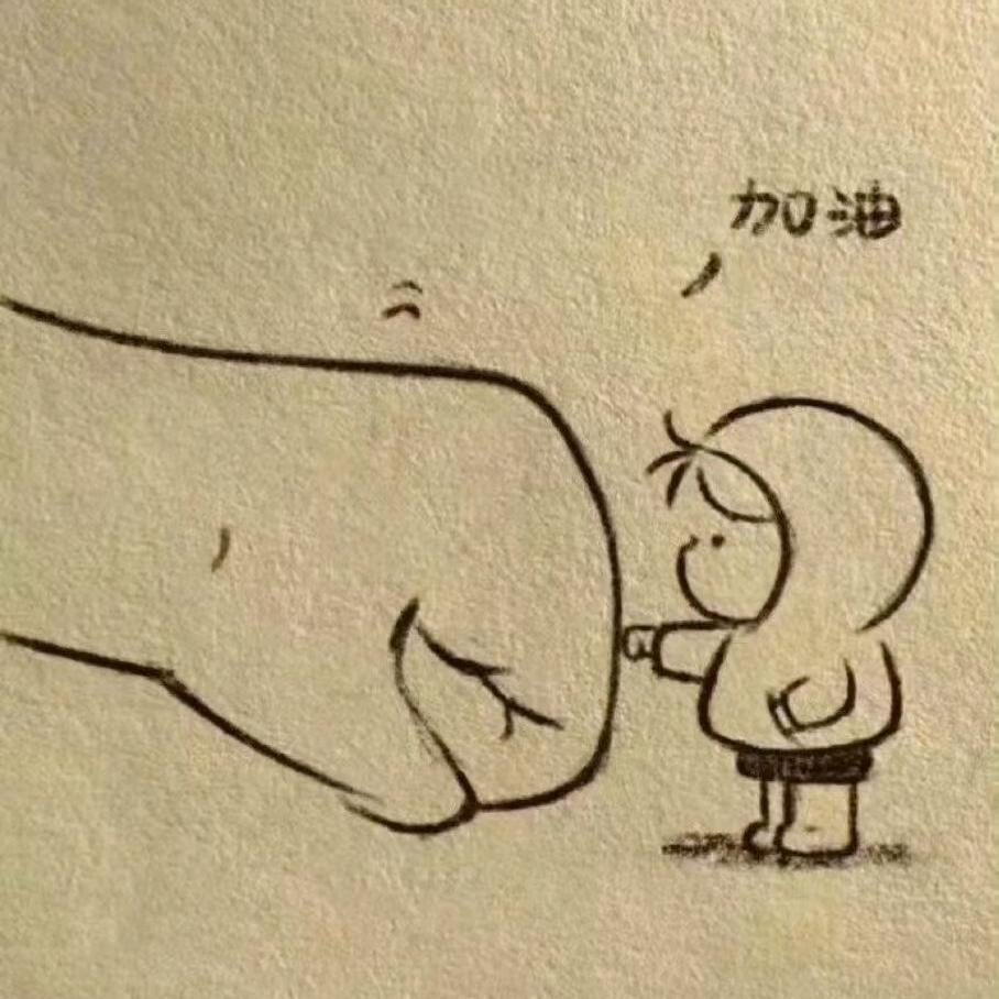 你